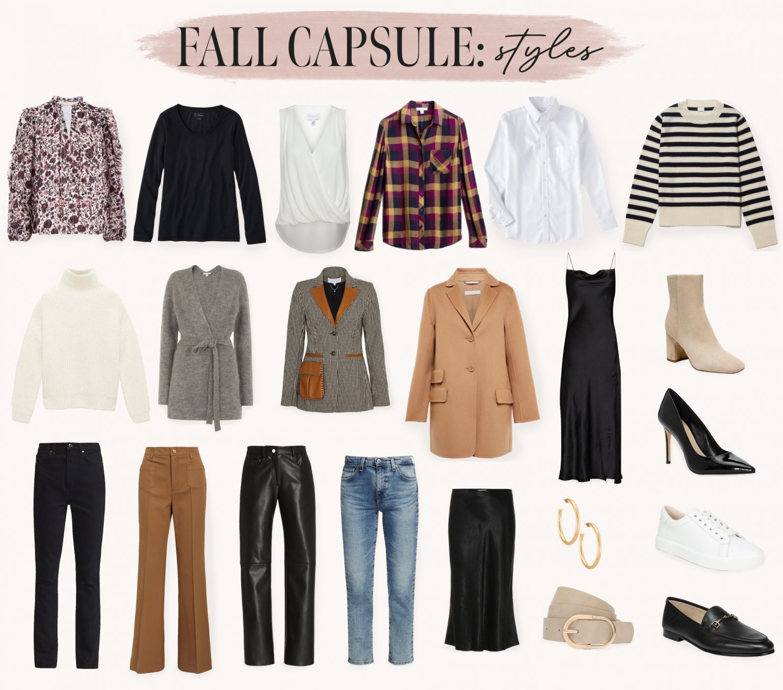 Front Door Fashion | Fall 2022 Capsule Wardrobe